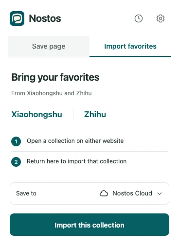 Nostos extension import controls